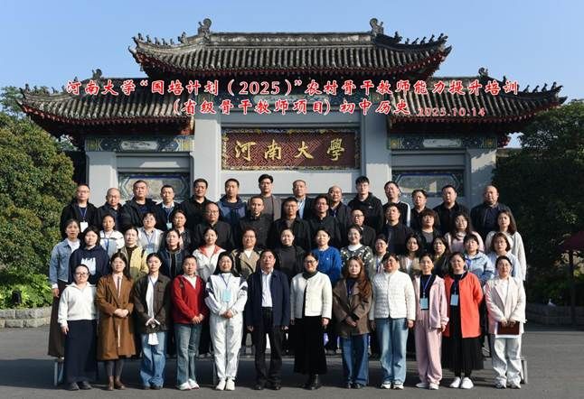 ebd96663228bca5b237e01ca73efa6f6